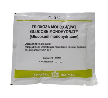 ГЛЮКОЗА 75г Химакс